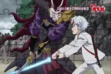 towa ataca a kirinmaru hanyo no yashahime