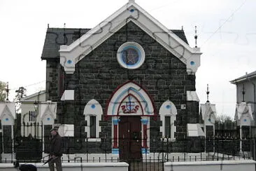 פאזל של Antrim Masonic Hall