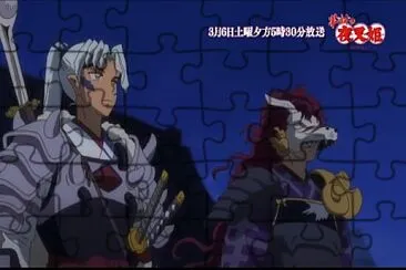 inu no taisho y kirinmaru ven el cometa hanyo no yashahime jigsaw puzzle