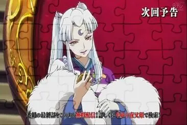 irasue ve a zero en el infierno hanyo no yashahime