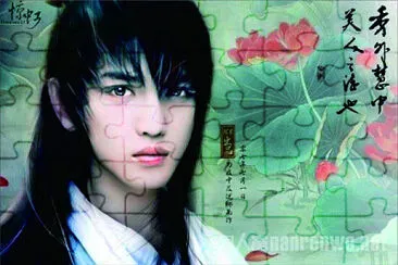 中國古風美男子