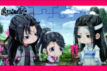 פאזל של CHINA The Untamed Q版