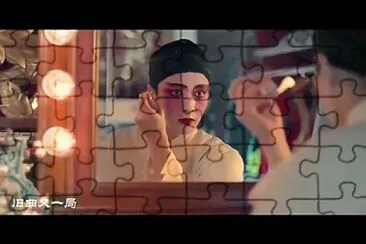CHINA 典獄司
