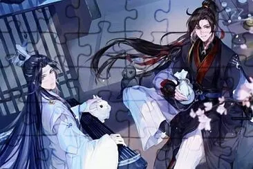 פאזל של CHINA The Untamed