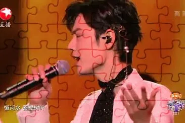 Chinese actor  Xiao Zhan 神奇 jigsaw puzzle