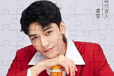 Chinese actor 龔俊 jigsaw puzzle
