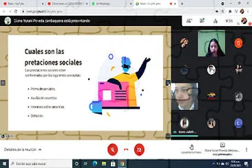 פאזל של PAIS
