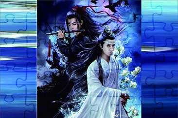 CHINA 2019 The Untamed jigsaw puzzle