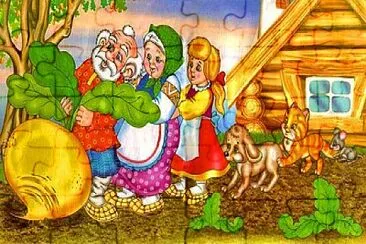  jigsaw puzzle