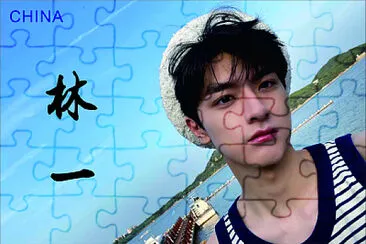 Chinese actor Lin Yi jigsaw puzzle