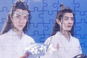 Wang Yibo / Xiao Zhan jigsaw puzzle