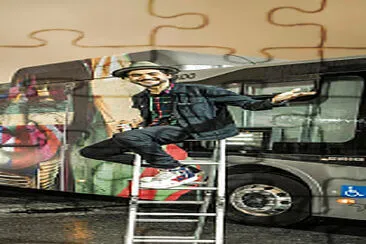 Eduardo Kobra