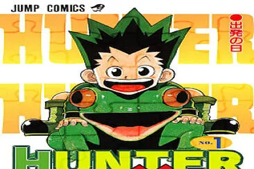 HUNTER X HUNTER - 001 jigsaw puzzle