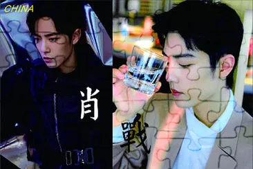 Chinese actor Xiao Zhan
