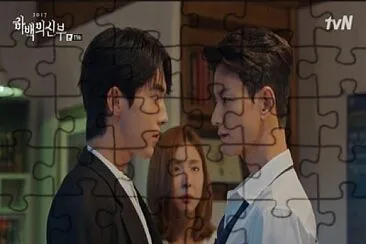 bride of the water god jigsaw puzzle