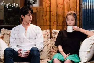bride of the water god jigsaw puzzle