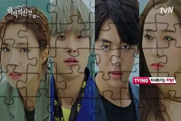 bride of the water god jigsaw puzzle