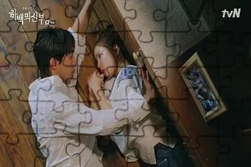 bride of the water god jigsaw puzzle