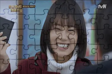 1988 replay jigsaw puzzle