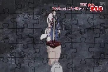 towa mira a setsuna muerta hanyo no yashahime