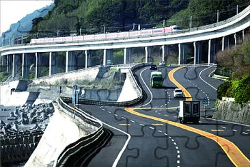 風景 jigsaw puzzle