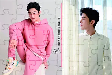 Chinese actor Xiao Zhan jigsaw puzzle