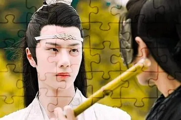 CHINA The Untamed jigsaw puzzle