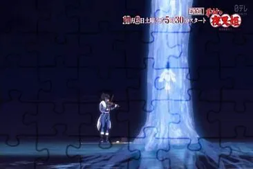 setsuna le toca a su madre rin hanyo no yashahime