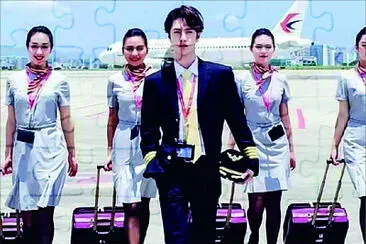 Chinese actor Wang Yibo