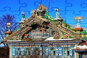 פאזל של Ekaterinburg - Russia