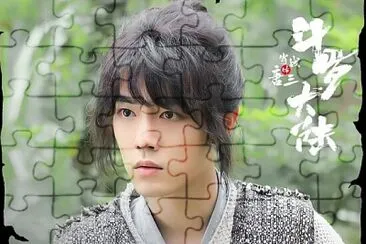 Chinese actor  Xiao Zhan jigsaw puzzle