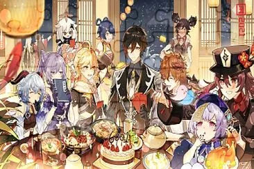 Genshin Impact - Liyue jigsaw puzzle