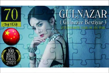 The 100 Most Beautiful Faces of 2021 jigsaw puzzle