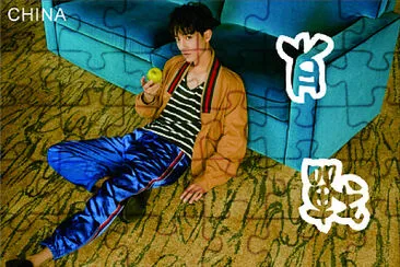 Chinese actor Xiao Zhan