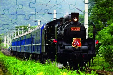 火車之美 jigsaw puzzle