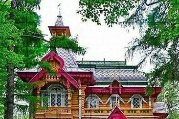 Lugares jigsaw puzzle