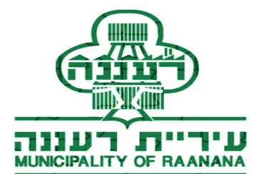 רעננה