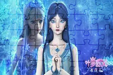 פאזל של PRINCESS BING 