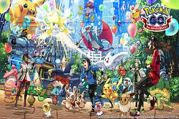 - jigsaw puzzle