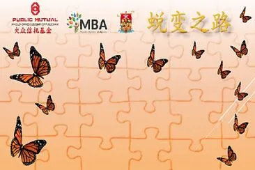 photo 1 jigsaw puzzle