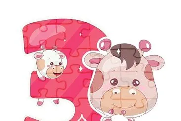 Número 3 jigsaw puzzle