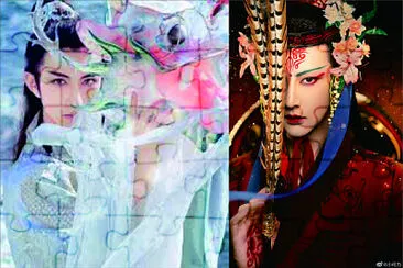 פאזל של Chinese makeup artist 李孟羲