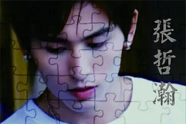 Chinese actor Zhang ZheHan jigsaw puzzle