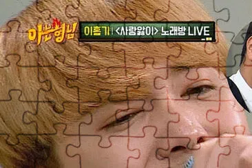 animes jigsaw puzzle
