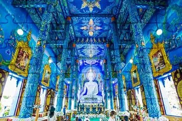 Wat Rong Suea Ten