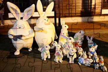 Moon festiva at Yensue in Tainan jigsaw puzzle