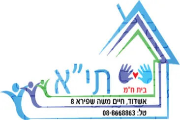 פאזל של פאזל