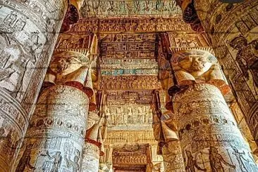 Templo jigsaw puzzle