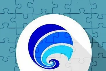 DKISP Kab Banjar jigsaw puzzle