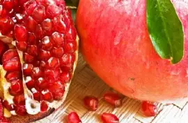 Ripe Pomegranate jigsaw puzzle